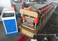 فلزی روب ریج Cap رول تشکیل ماشین 8-12m / دقیقه سرعت کنترل PLC سیستم