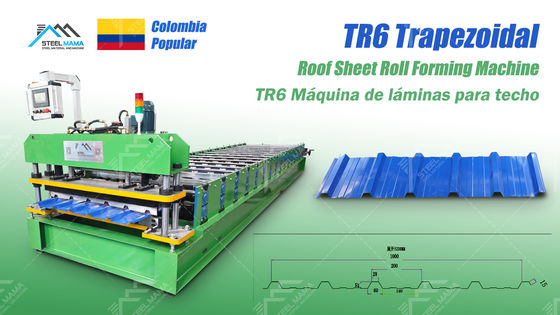8-15m/min سرعت صفحه ساخت سقف ماشین 3Kw قدرت هیدرولیک و کنترل PLC