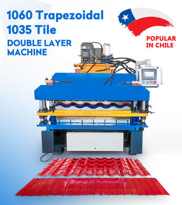 دستگاه رول فرمینگ ورق سقف دو لایه دیوار و سقف 8.5 کیلوواتی کامپیوتری