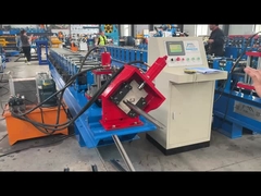 دستگاه کانال c